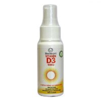 LifeStream Vitamin D Spray 50ml
